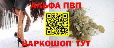 скорость Обь
