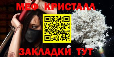 скорость Обь