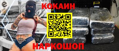 прущий лед Нягань
