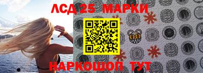 скорость Обь