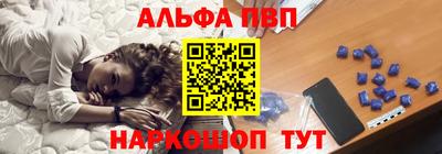 соль курить ск Обнинск