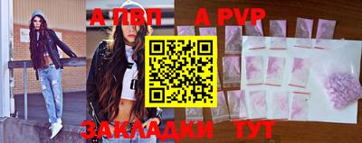 скорость Обь