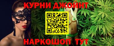 прущий лед Нягань