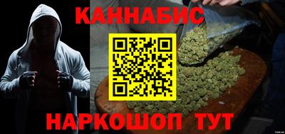 прущий лед Нягань