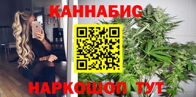 прущий лед Нягань