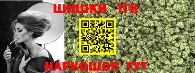 прущий лед Нягань