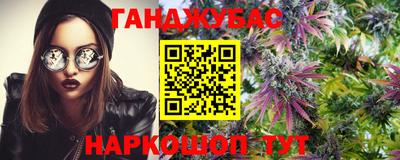 прущий лед Нягань
