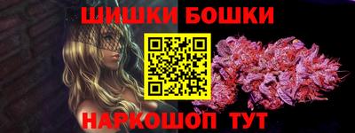 скорость Обь