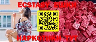 прущий лед Нягань