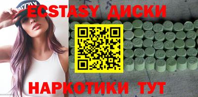 прущий лед Нягань