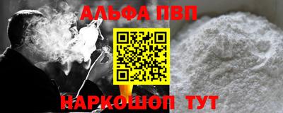 скорость Обь