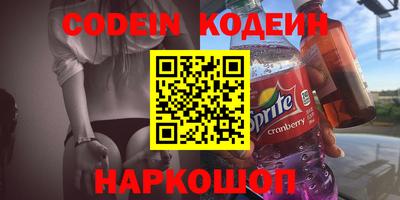 прущий лед Нягань
