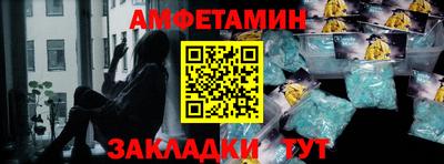 прущий лед Нягань