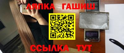 скорость Обь