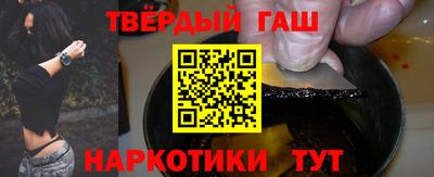 амф Пенза