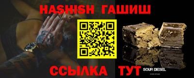 соль курить ск Обнинск