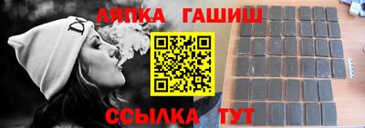 скорость Обь