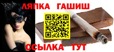 прущий лед Нягань