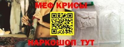 соль курить ск Обнинск