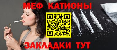 скорость Обь
