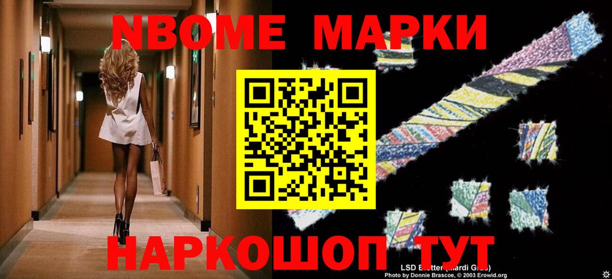 Пугачёв  ЛСД экстази  Вход с VPN  OMG как зайти  ЛСД экстази ecstasy 